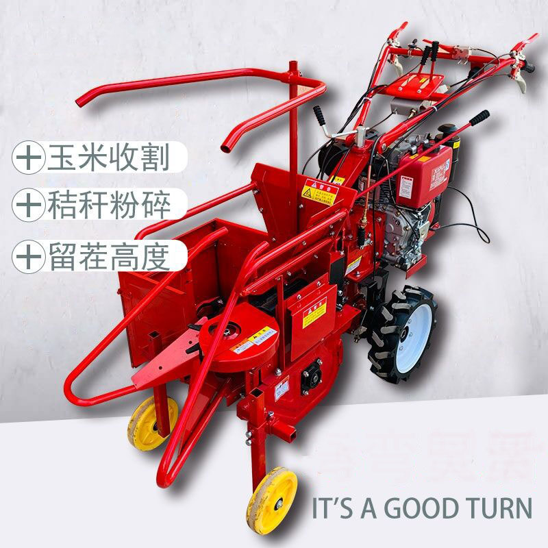 Ручной мини-комбайн для сухой  – обзор и цена Combine Harvester Mini