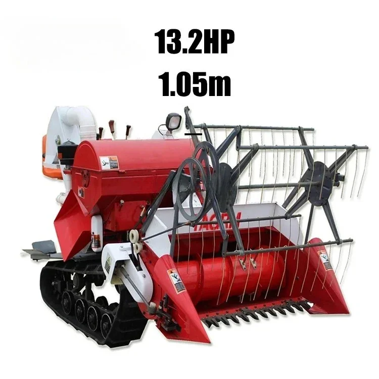 Автоматическая 13HP новая маши – обзор и цена Combine Harvester Mini